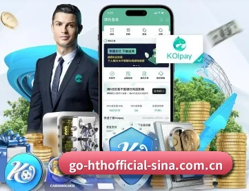华体会官网 APP